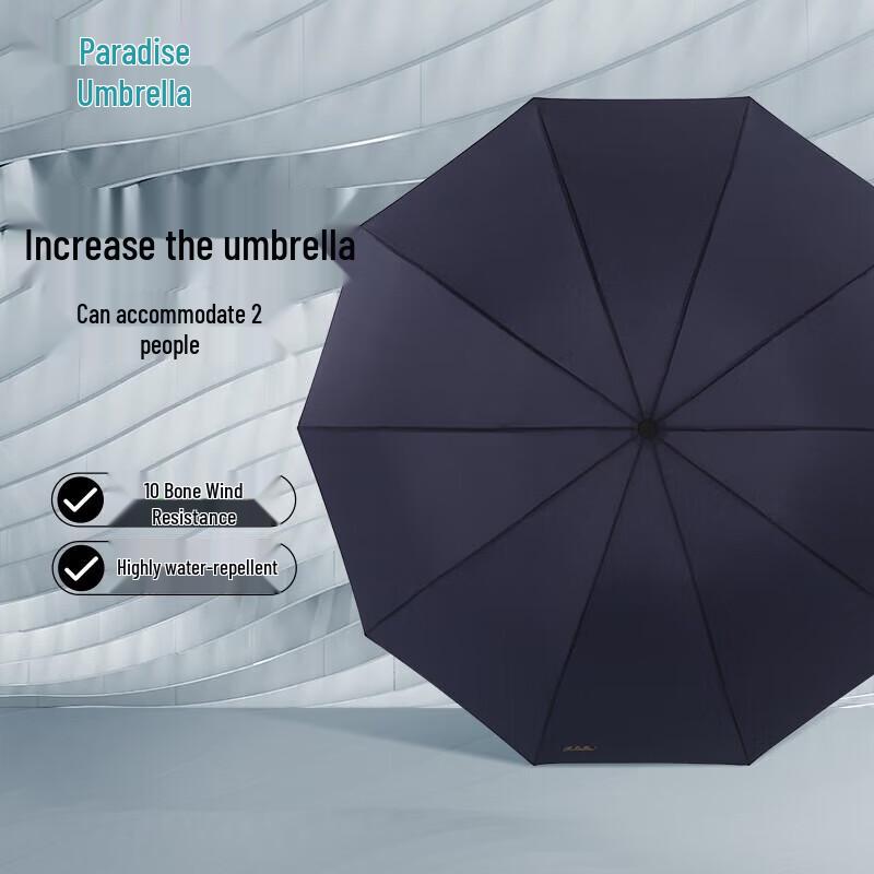 Heaven Umbrella 10-Rib Windproof Portable Business Umbrella