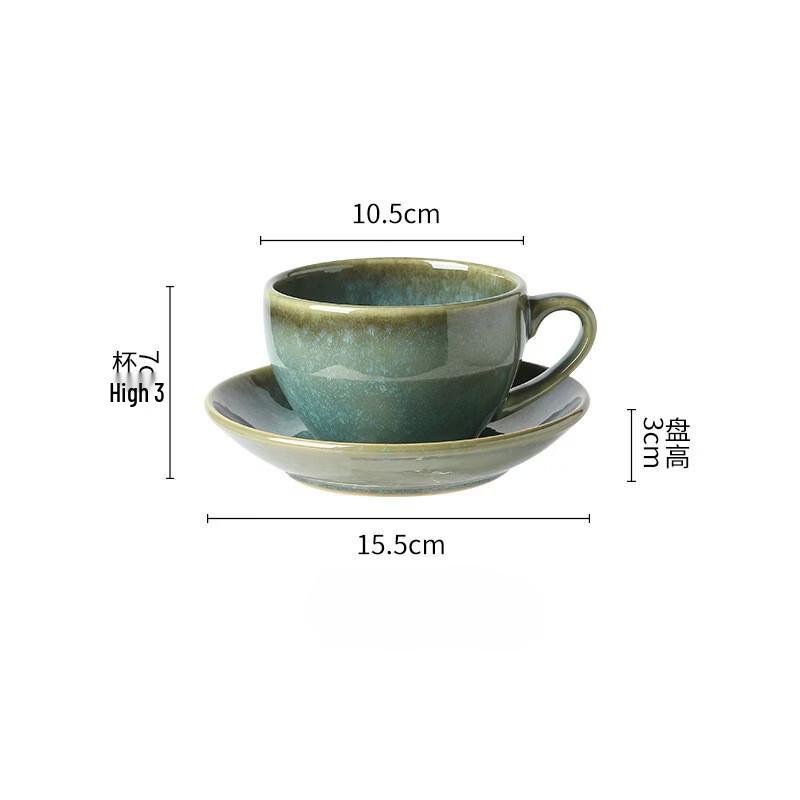 Kiln-Glazed Ceramic Coffee Mug Set