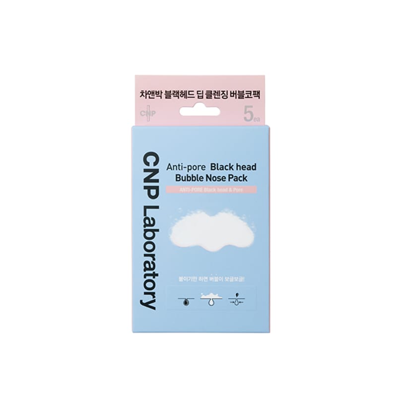 

CNP Anti-Pore Blackhead Bubble Nose Pack (5 sheets)