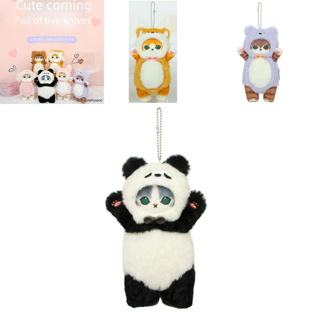 Mofusand Cat Plush Keychain With Soft Short Plush For Girls Gift And Decoration