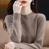 Trendy Women's Wool Sweater: Loose-Fit, Round Neck, Perfect for Autumn & Winter