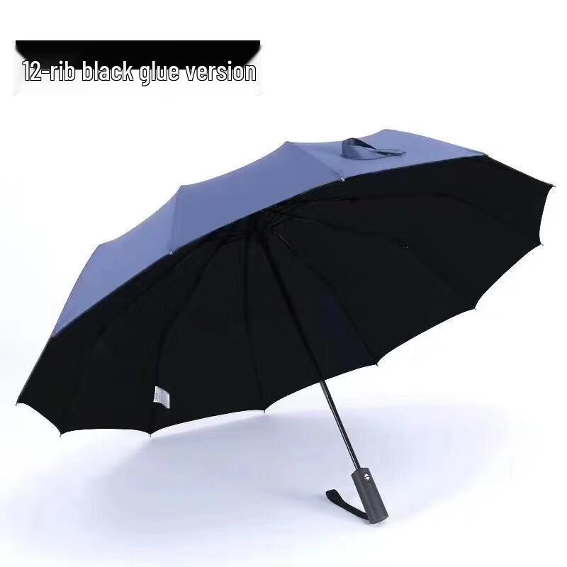 OEING Automatic Foldable Sun/Rain Umbrella