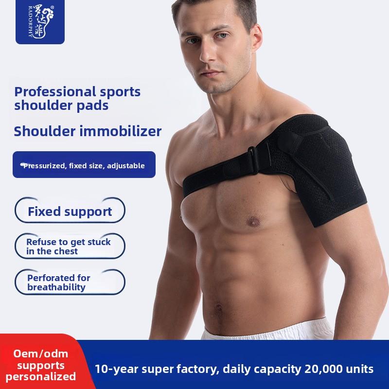 Sangle d'épaule réglable pour la protection contre les blessures sportives Support de compression stabilisant Récupération de fracture grise