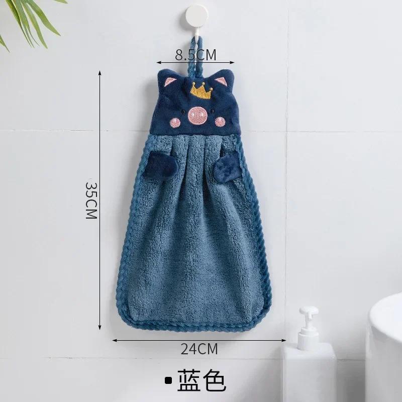 Hand towel household cute absorbent kitchen towel lazy rag wipe towel solid color children's hand