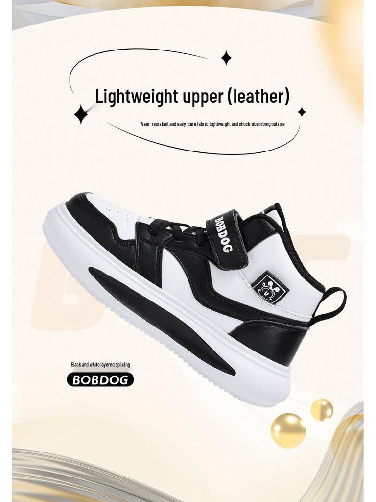 Scarpe da Skate High-Top in Pelle Babu Dou per Bambini - Collezione Autunno/Inverno 2025 per Ragazzi e Ragazze