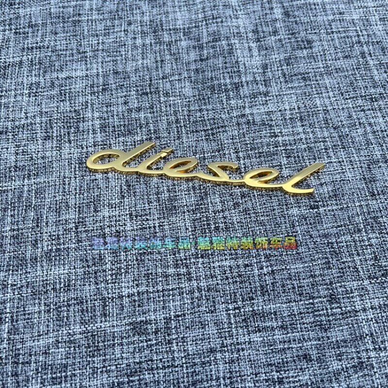 Diesel car logo metal car sticker diesel English letter label personalized tail side label modification