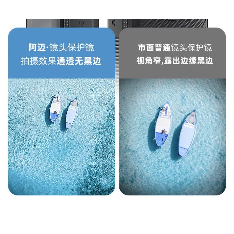 Insta360 X4 Protective Lens Cover Acrylic Guard Action Camera Accessories