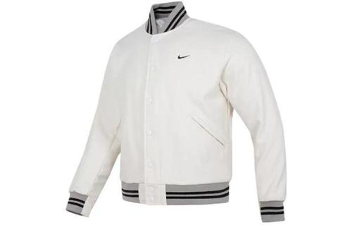 Nike Jacket Men s Phantom Gray White DQ5011-030 L белый