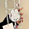 Miffy Magnetic Phone Stand Holder Toys Anime Rabbit Bunny Phone Rack Telescopic Mobile Phone Airbag Stand Phone Case Decoration