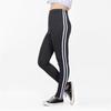 Träningsleggings med linje-till-linje-design (Mörkgrå)
