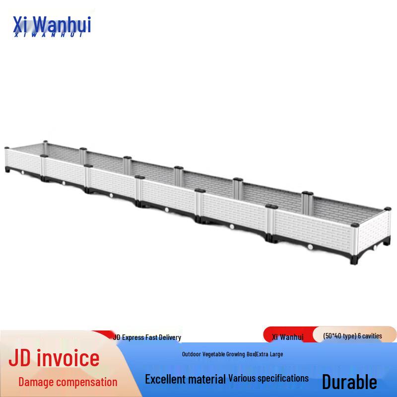 Outdoor Modular Garden Planter Box