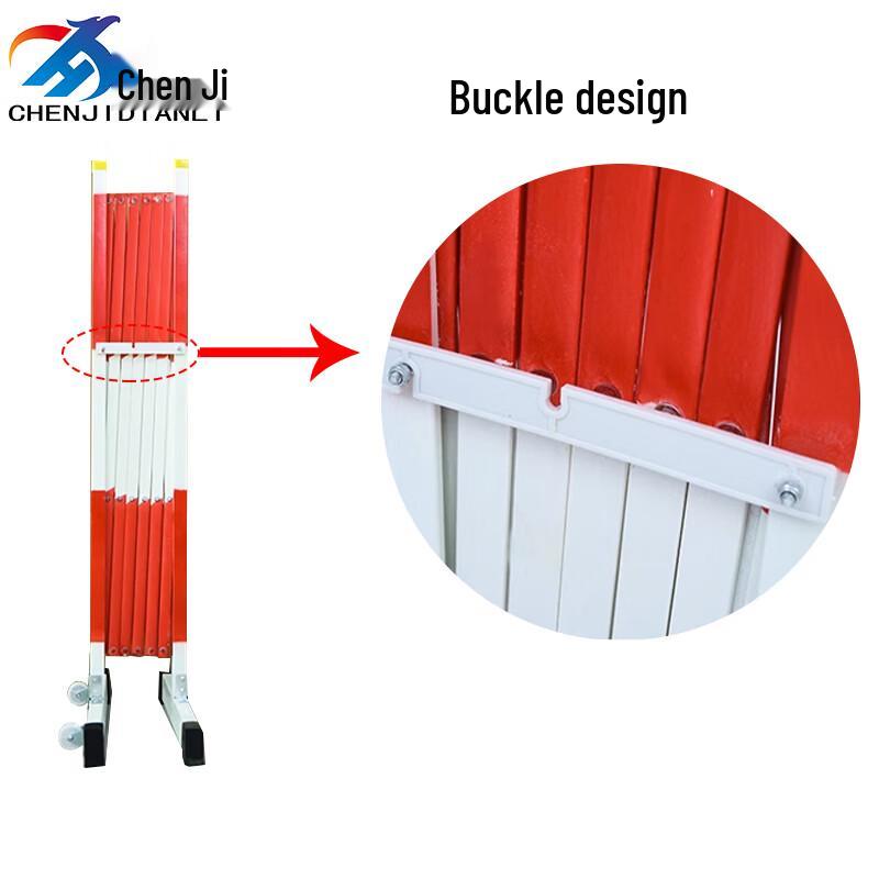 Fiberglass Insulated Telescopic Safety Fence