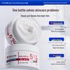 DR.MICAH Vitamin E Urea Vaseline Moisturizing Cream