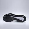 Nike Run Swift 3 Men's Running Shoes