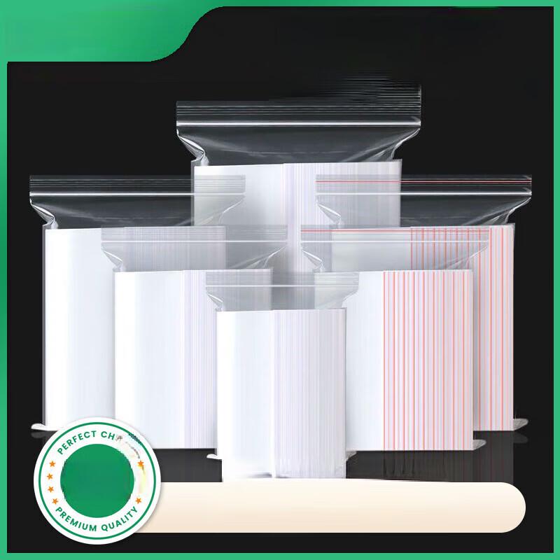 

ZISIZ Self-Sealing Resealable Food Bags