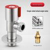 Shengbai 304 Stainless Steel Angle Valve (2-Pack)
