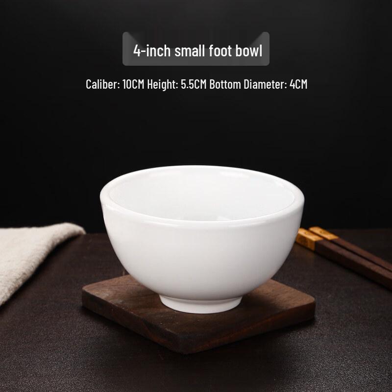 Hotel White Enamel Soup Bowl