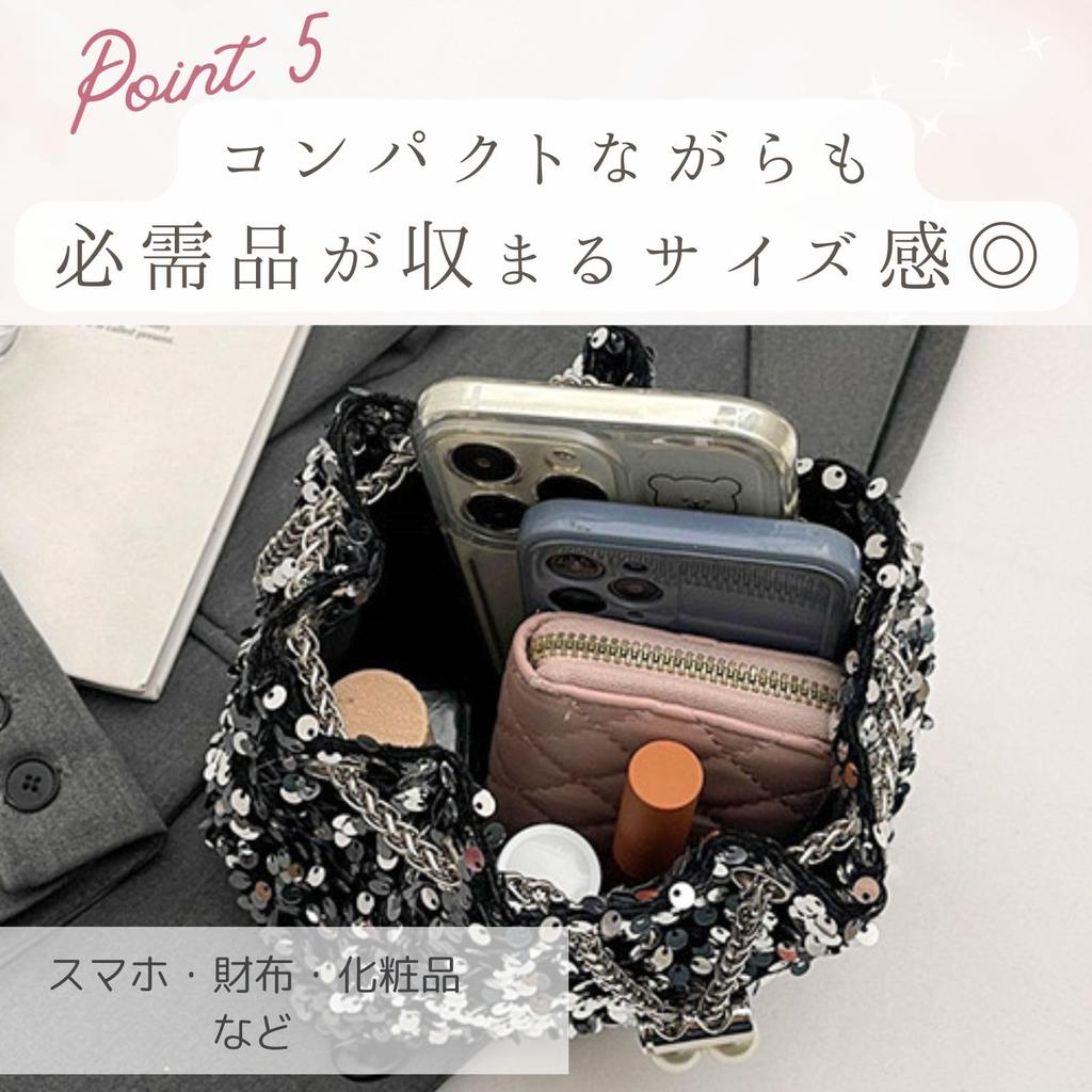 Harujio Paillettentasche, Partytasche, Damen-Umhängetasche, Schwarz und Silber, Zugbeutel mit Kette, Klein, Stilvoll, Niedlich, Hochzeit, Kleid, Glitzernd