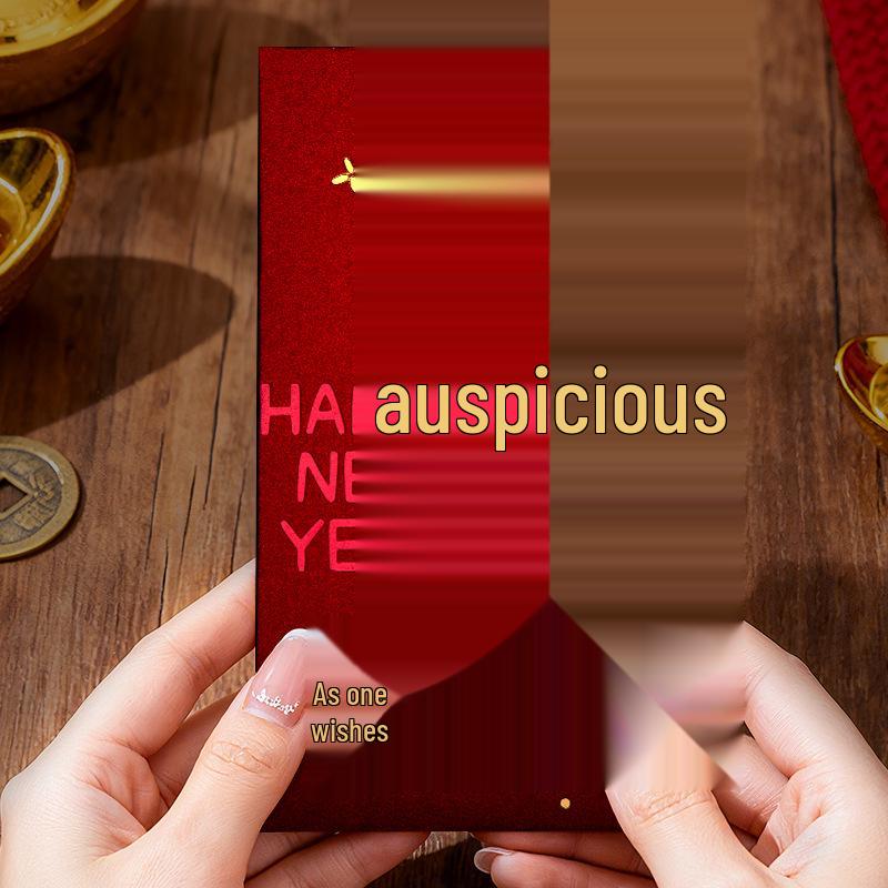 Luxurious Creative New Year Lucky Money Red Envelopes with Hot Stamping