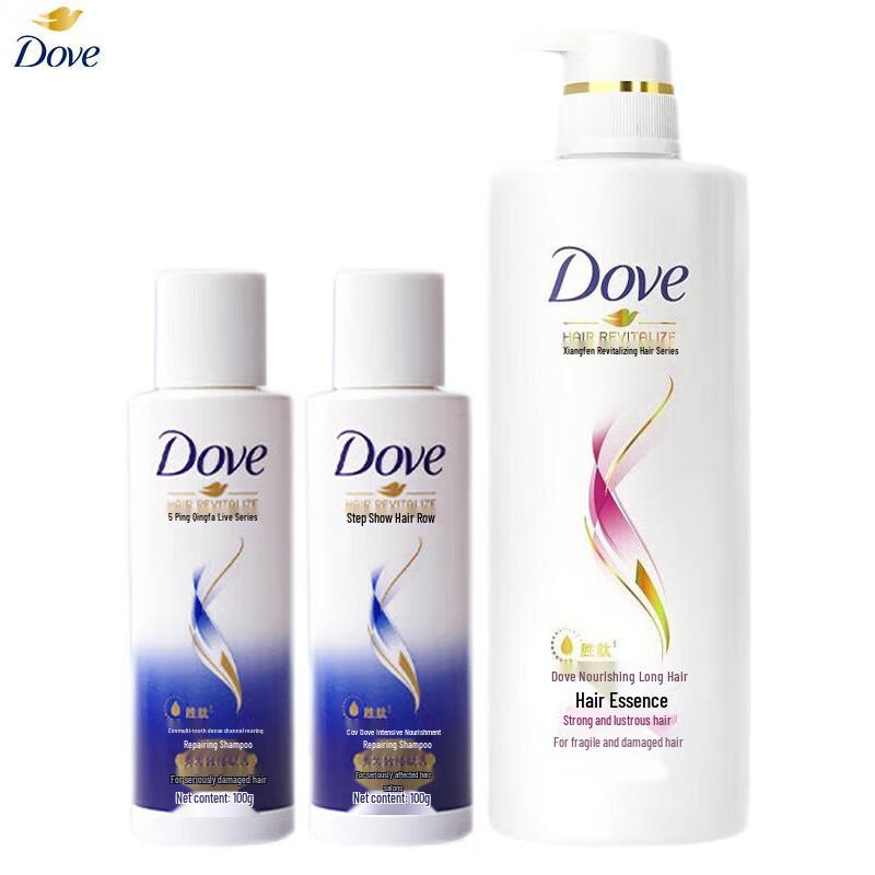 Dove Portable Shampoo & Long Hair Nourishing Conditioner Set
