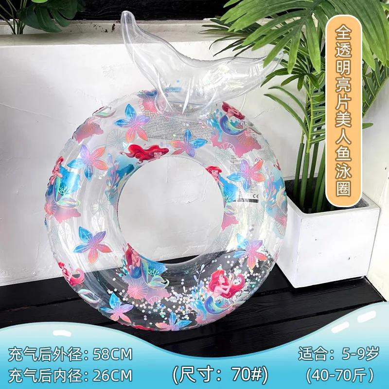 Summer Inflatable Swimming Circle PVC Inflatable Fish Tail Pants Pocket Fish Tail Slit Baby Sitting Mermaid Inflatable Toy