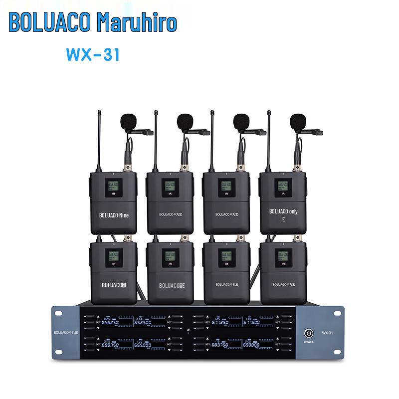 

Mitsuhiro WX-31 8-Channel Wireless Conference Microphone System (CN version)