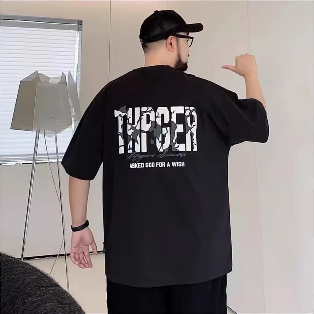 Fake two hundred matching stretch solid color fit wrinkle loose men's short-sleeved fashion short-sleeved top comfortable lightweight T-shirt