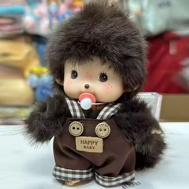 15cm Lindo Mono Disfrazado Muñeco de Peluche Colgante Kawaii Encanto para Mochila Escolar Regalo de Navidad Para Niños