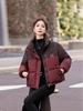 Women's 2025 Winter Fashion Slim Color Block Cotton Coat - Small Size, Thick, and Warm