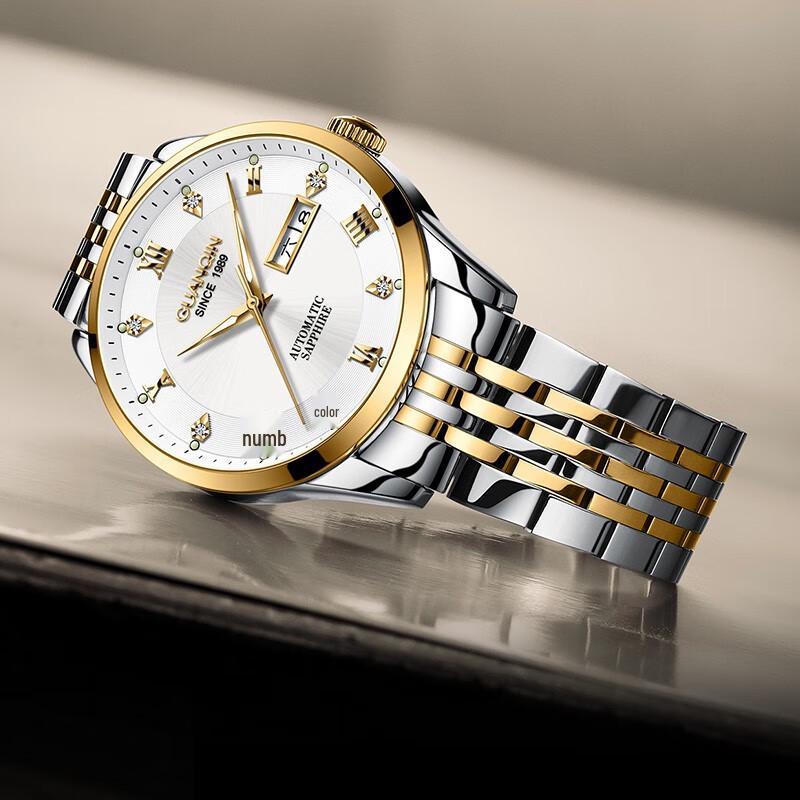 Guanqin Men's Luxury Automatic Waterproof Stainless Steel Watch