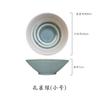 Japanese Ramen Bowl Large Size Household Bowl and Plate Tableware Set Ceramic Bowl Ajisen Bowl Beef Noodle Soup Bowl