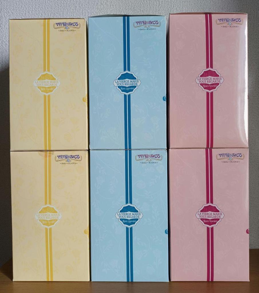 [USED] Maria-sama ga Miteru - Shimako Todo and other 6 figures