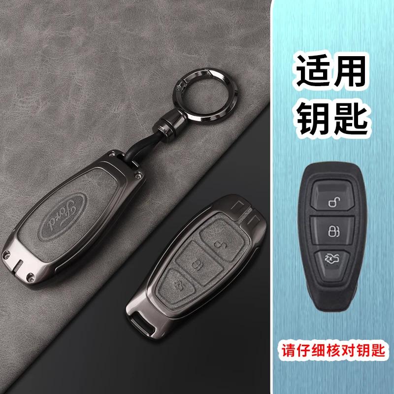Car Sticker Ford Leather Alloy 3 Buttons Car Key Cover Case Shell Fob For Ford Fiesta Focus Mondeo Kuga Escape C-Max /Grand C-Ma