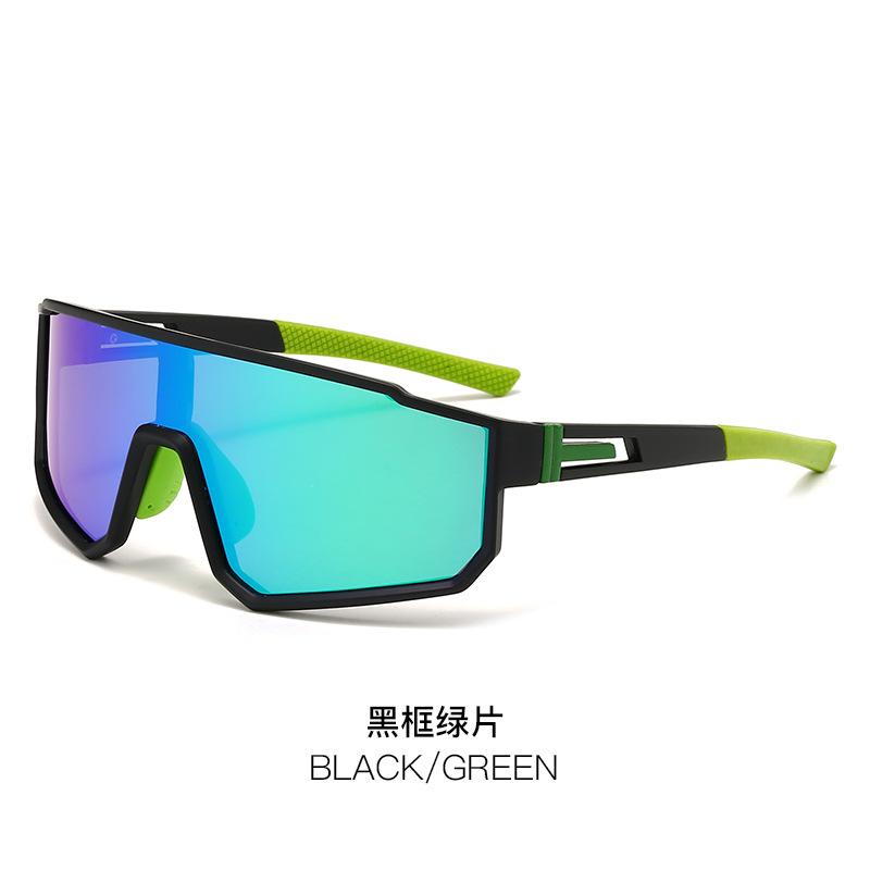Sports Sunglasses Women'S Personalized Anti-Ultraviolet Polarized Sunglasses Men'S Driving Cycling Sunglasses
