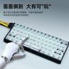 Periféricos para computadores – Teclados