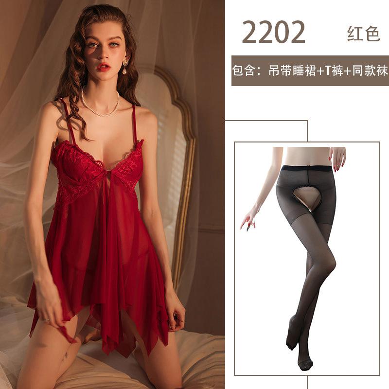 Transparent seduction suspenders front chest sharding bed flirting lingerie uniform with chest pads