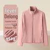 Clearance: German Fleece Velvet-Lined Stand Collar Jacket, 450g, Warm for Autumn/Winter