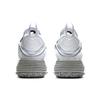 Nike Air Max 2090 Se 'White Light Smoke Grey' Women's Sneakers Casual Shoes DA9261-100