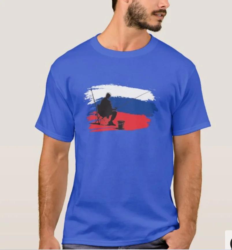 

Russia Flag Angler Silhouette Russians Immigrant TShirt Summer Cotton Short Sleeve ONeck Mens T Shirt New S3XL S