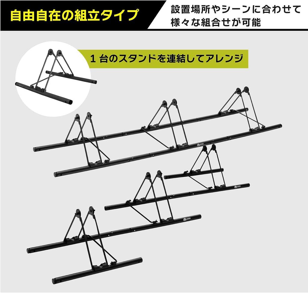 GORIX 3-Bike Bicycle Stand, Angled, Strong Wind and Tip-Proof, Angled, Holds 3 Bikes, Outdoor, Electric Bicycle Storage, Cycle Rack, GX-319S-3, Black