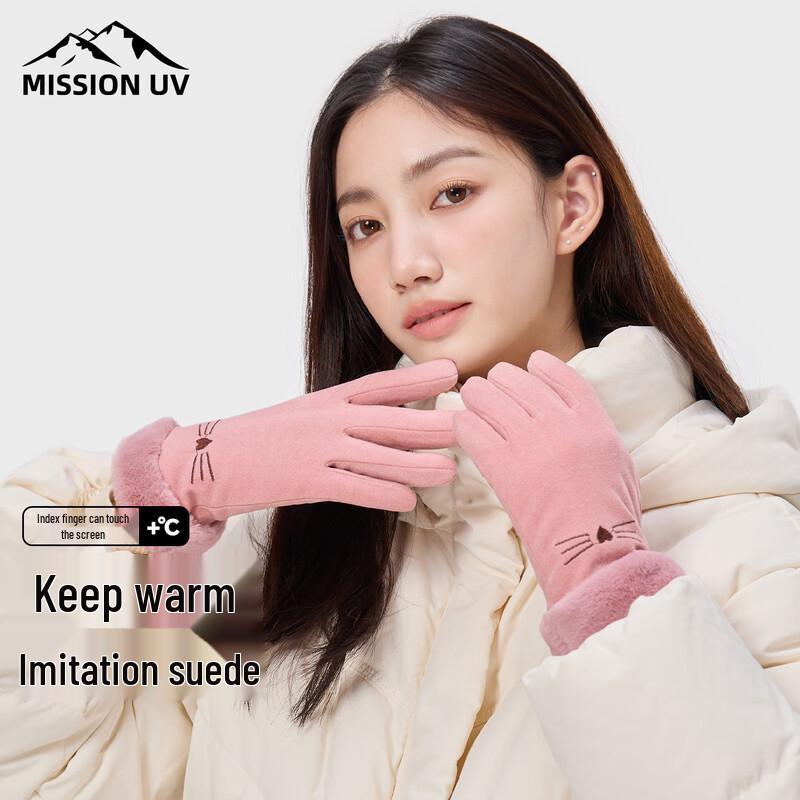 MISSION UV Women's Fleece Lined Winter Touchscreen Gloves