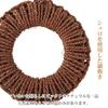 Yamaco Palm Fiber x 788316 Trivet, Small, 18 H2.4cm,