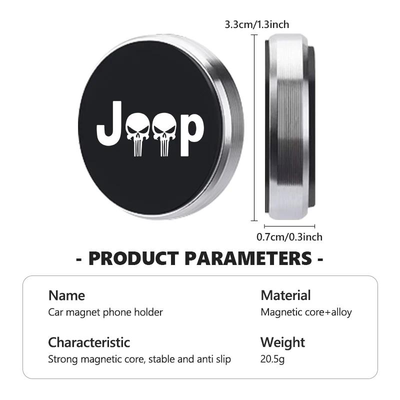 Magnetic car phone holder alloy metal car holder phone holder accessories for Jeep JPB Renegade Wrangler jk Compass Grand Cherok AKT1