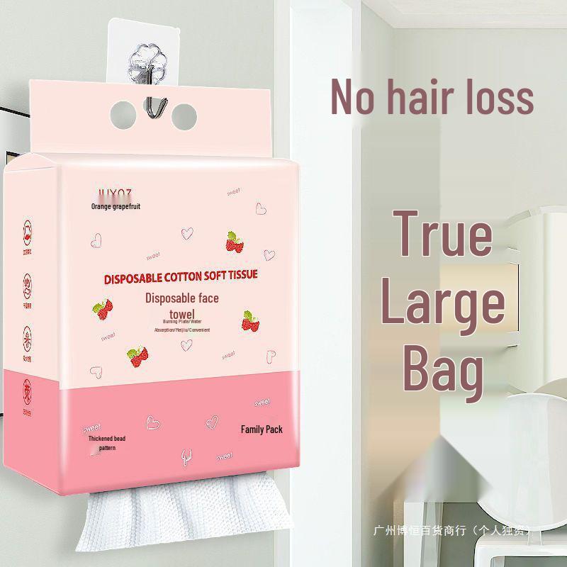 Extra Large Lint-Free Disposable Face Wash Towels - Thick, Fluffy, Drawstring Pack