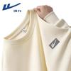 Warrior Unisex Heavyweight Casual Pullover Sweatshirt