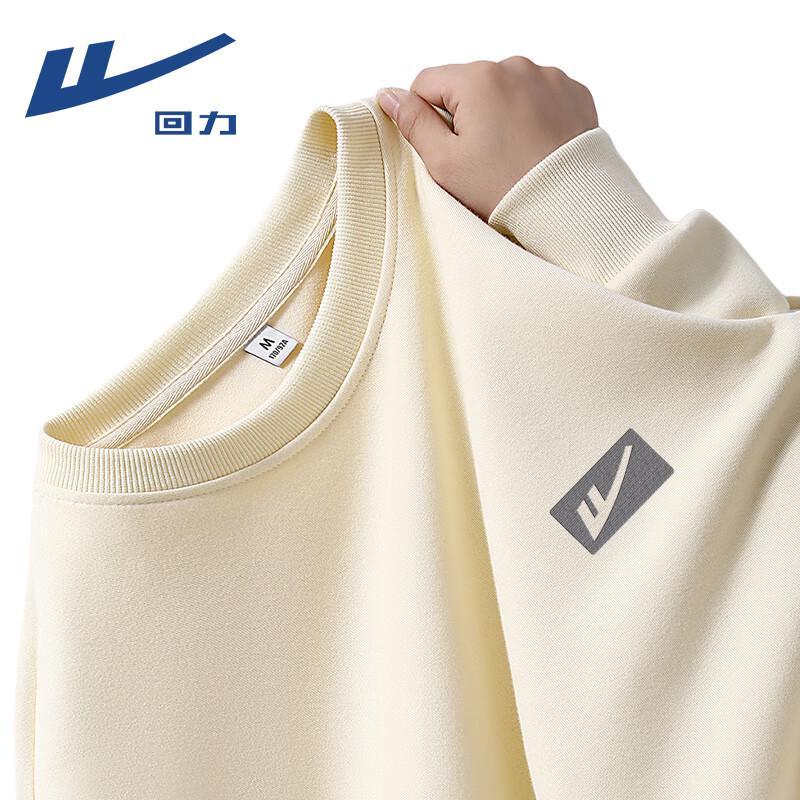 Warrior Unisex Heavyweight Casual Pullover Sweatshirt