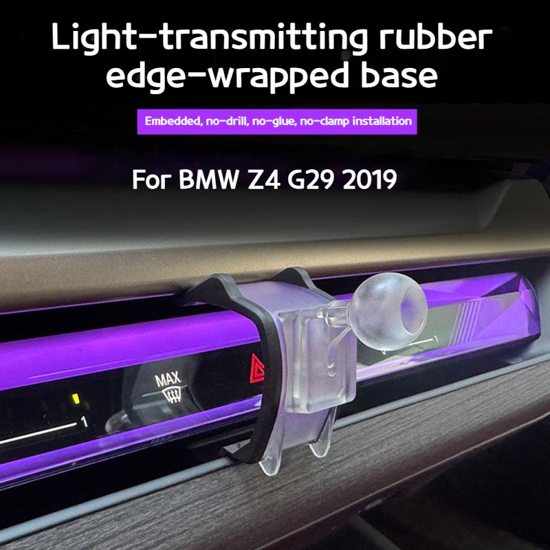 Navigation air outlet mobile phone stand ball head base For BMW 3 4 5 7 seriesX3X4X5X6X7 F44 G20 G26 G70 G60 G30 G05 G06 G07 G45