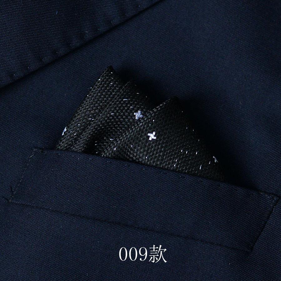 Men'S Suit Pocket Towel Handkerchief, Banquet Business Dress Pocket Small Square Scarf Chest Towel Men'S Accessories
