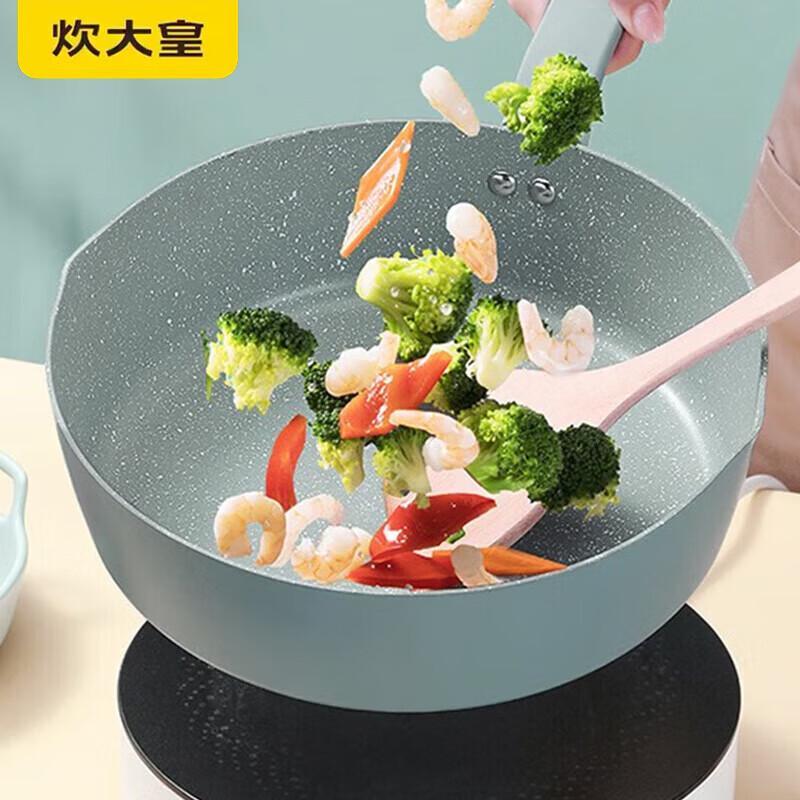 COOKER KING Easy Clean Deep Non-stick Frying Pan