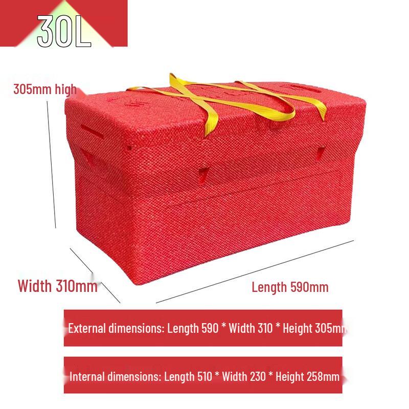 Chang Yu Wang Foam Insulated Cooler Box